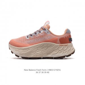 新百伦 [New Balance] Fresh Form 女士运动鞋 厚底增高跑鞋。这款跑鞋不仅有着以大数据为基础的fresh Foam虎蜂大底，还有着独创的h