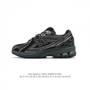 公司级 新百伦 New Balance M 6系列 复古运动鞋单品宝藏老爹鞋款。作为nb最经典的档案鞋型之一，与2002一样， 6有着nb最成熟的技术加持和复古