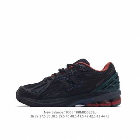 新百伦 New Balance M 6系列 复古运动鞋单品宝藏老爹鞋款。作为nb最经典的档案鞋型之一，与2002一样， 6有着nb最成熟的技术加持和复古款式，而 - 点击图像关闭