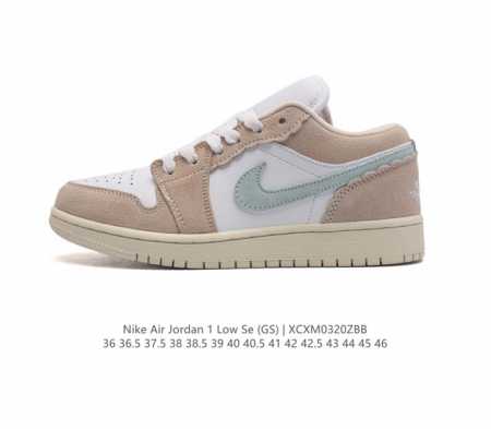 公司级 耐克 乔丹air Jordan 1 Low Aj1 乔1 乔丹1代aj1 低帮复古文化休闲运动篮球鞋 该鞋款从 1985 年元年款汲取设计灵感 焕新演绎 - 点击图像关闭
