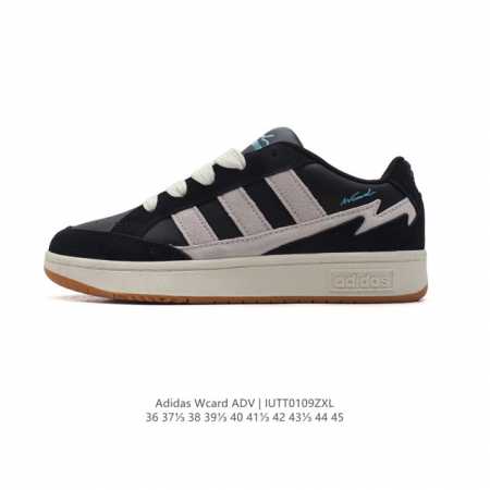 阿迪达斯adidas Wcard Adv学院系列 经典复古低帮百搭休闲运动板鞋 网球运动休闲鞋。这款adidas Card低帮经典运动鞋，助你舒适自信活动。采用 - 点击图像关闭
