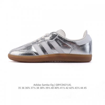 阿迪达斯 德训鞋 Adidas Originals Samba Og Shoes 经典运动鞋小白鞋 T头鞋 男女士板鞋 彰显休闲摩登风情的时尚经典鞋。它诞生于5