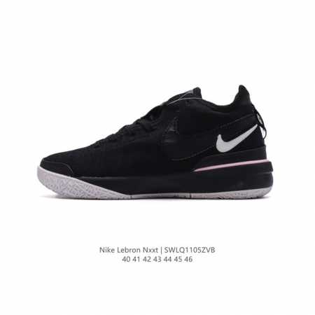 耐克 Nike Zoom Lebron NXXT GEN 全新配色耐克Lebron 勒布朗 詹姆斯战靴室内实战高帮运动飞织篮球鞋男子运动鞋 。鞋型整体轮廓与楦型 - 点击图像关闭