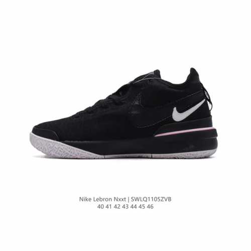 耐克 Nike Zoom Lebron NXXT GEN 全新配色耐克Lebron 勒布朗 詹姆斯战靴室内实战高帮运动飞织篮球鞋男子运动鞋 。鞋型整体轮廓与楦型