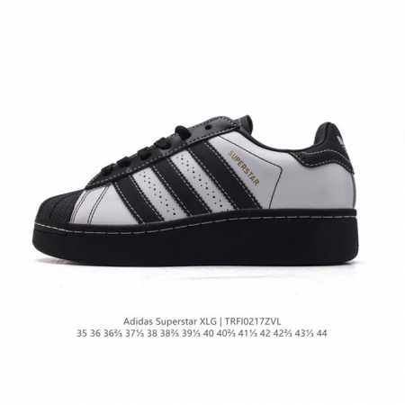阿迪达斯 三叶草Adidas Originals Superstar Xlg 贝壳头系列 低帮厚底松糕经典百搭休闲运动板鞋。当你试图定义Adidas Super - 点击图像关闭