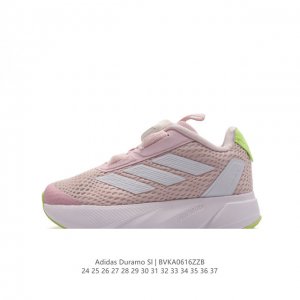 童鞋 Adidas 阿迪达斯儿童鞋24春夏季新款男童duramo网眼boa旋转运动鞋阿迪达斯adidas跑鞋时尚老爹运动鞋，选用针织网面鞋面，质轻而柔软，透气吸