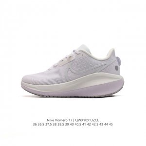耐克男女士运动鞋 Nike Vomero系列air Zoom Vomero 17 飞线网面徒步运动缓震跑步鞋。全新配色内置双zoom气垫！Vomero是耐克旗下