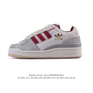 adidas 阿迪达斯 三叶草 Forum Low 男女运动板鞋 2025年新款 蛇年限定 摩登演绎篮球风的经典鞋。英文的“Forum”，是进行表达的场所，在这