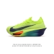 公司级 耐克 Nike Air Zoom Alphafly Next% 3代 马拉松三代 原标原盒真碳纤维 真zoom X 气垫正确版型！鞋面采用更轻质更透气的
