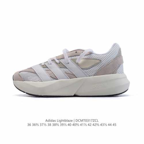 170 阿迪达斯 （Adidas）流光跑鞋Lightblaze超轻防滑跑鞋男女新款轻运动鞋 浅灰，Adidas Sportswear 专为 Z 时代流动青年打造