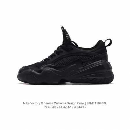 公司级 耐克 Nike 推出塞雷娜 威廉姆斯 Serena Williams 设计团队的全新产品 Serena Williams Design Crew x N - 点击图像关闭