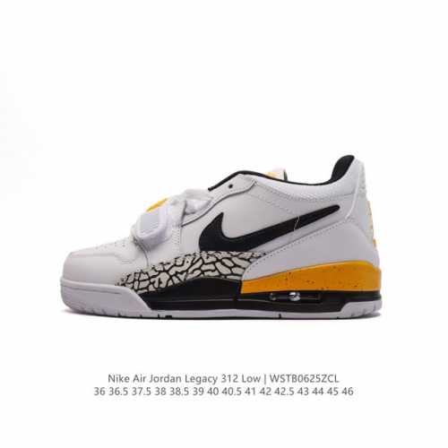 耐克 AJ 乔丹 Air Jordan Legacy 312 低帮运动鞋 AJ312 乔312百搭篮球鞋 酷炫混搭，谁人不爱？Air Jordan Legacy