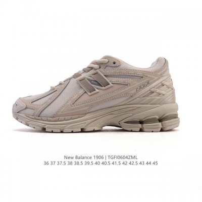 公司级 新百伦 New Balance M1906系列 复古运动鞋单品宝藏老爹鞋款。作为Nb最经典的档案鞋型之一，与 2一样，1906有着Nb最成熟的技术加持和