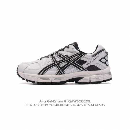 Asics 亚瑟士 Gel-Kahana 8 男女鞋越野跑步鞋抓地稳定运动鞋缓震耐磨跑鞋。Gel-Kahana系列为实用级越野跑鞋，融合机能和户外潮流强势回归， - 点击图像关闭