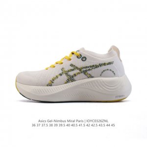 210 公司级Asics亚瑟士 Nimbus Mirai Paris日本田径队奥运系列运动鞋 舒适百搭防滑耐磨 低帮厚底增高老爹鞋 休闲跑步鞋。亚瑟士的巴黎奥运
