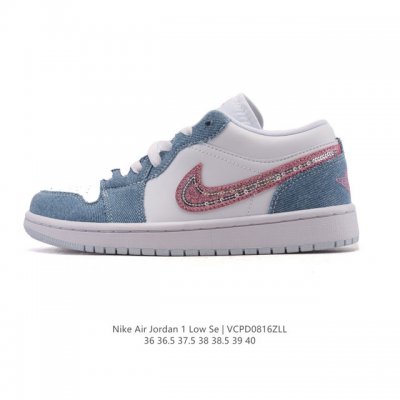 耐克 乔丹Air Jordan 1 Low Aj1 乔1 乔丹1代Aj1 低帮复古文化休闲运动篮球鞋。从1985 年面世的元年款汲取设计灵感，采用简洁大方的经典