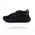 公司级 Asics男女鞋亚瑟士男女鞋Asics Gel-Kayano 31 休闲运动鞋秋季透气休闲鞋减震轻质跑步鞋 稳定支撑缓震马拉松跑步鞋 经常晨跑、夜跑的朋