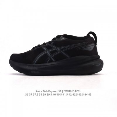 公司级 Asics男女鞋亚瑟士男女鞋Asics Gel-Kayano 31 休闲运动鞋秋季透气休闲鞋减震轻质跑步鞋 稳定支撑缓震马拉松跑步鞋 经常晨跑、夜跑的朋