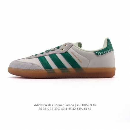 真标 阿迪达斯 德训鞋 经典复古低帮休闲运动慢跑鞋Wales Bonner X Adidas 2025 全新系列联名鞋款 经典运动板鞋。该鞋采用皮革面料制成，含 - 点击图像关闭