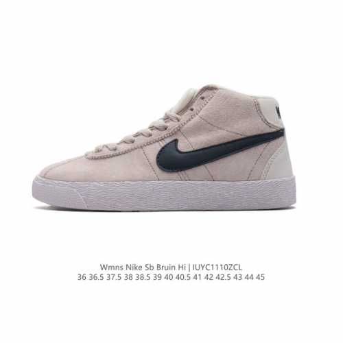 Nike 耐克正品SB Bruin High男女时尚高帮耐磨休闲板鞋。Nike SB Bruin High 滑板鞋是一款专为女性全新打造的 Nike SB 鞋款