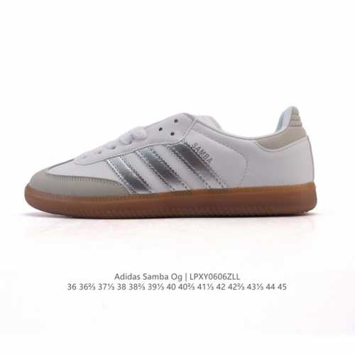 阿迪达斯 德训鞋 Adidas Originals Samba Og Shoes 经典运动鞋小白鞋 T头鞋 男女鞋 彰显休闲摩登风情的时尚经典鞋。它诞生于50年
