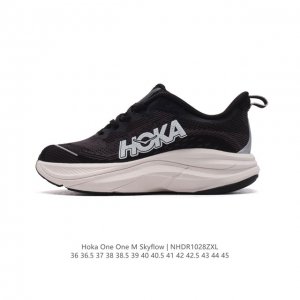 公司级 HOKA ONE ONE Skyflow 匠心独运的运动跑鞋 厚底增高老爹鞋 HOKA Skyflow 采用了精致的纱架提花鞋面，缔造出一种宛如量身定制