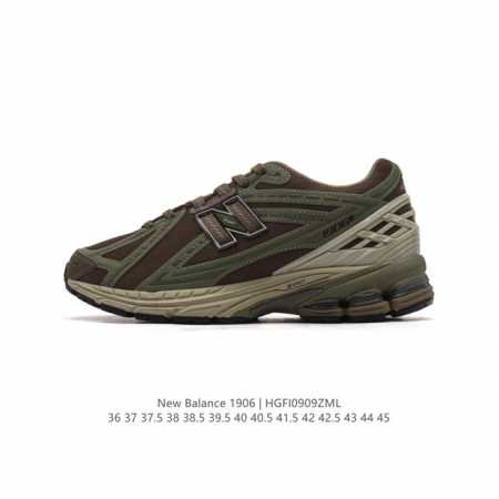 公司级 新百伦 New Balance M 6系列 复古运动鞋单品宝藏老爹鞋款。作为nb最经典的档案鞋型之一，与2002一样， 6有着nb最成熟的技术加持和复古 - 点击图像关闭