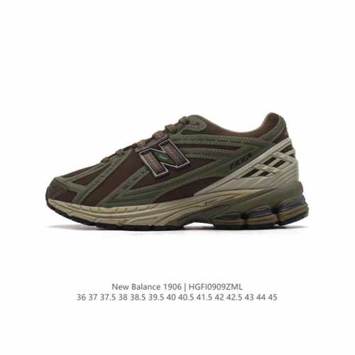公司级 新百伦 New Balance M 6系列 复古运动鞋单品宝藏老爹鞋款。作为nb最经典的档案鞋型之一，与2002一样， 6有着nb最成熟的技术加持和复古