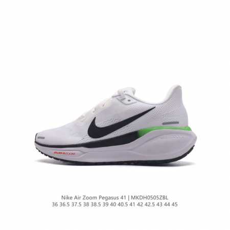 公司级 颠覆式升级！Nike 飞马新鞋 触感柔软，质感升级！随着“耐克 蓝图 系列”在巴黎的盛大发布，全新一代 登月41代 Nike Pegasus 41也正式 - 点击图像关闭