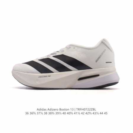 公司级 阿迪达斯 Adidas 男女子马拉松跑鞋波士顿13长距离跑鞋 Adizero Boston 13，训练长跑跑步鞋 男女同款，中底技术：前掌采用更大体积的 - 点击图像关闭