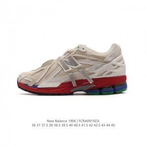 公司级 新百伦 New Balance M 6系列 复古运动鞋单品宝藏老爹鞋款。作为nb最经典的档案鞋型之一，与2002一样， 6有着nb最成熟的技术加持和复古