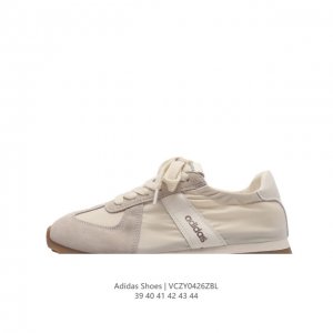 Adidas Shoes 新款阿迪达斯 低帮潮流百搭慢跑鞋 休闲经典运动板鞋 厚底增高男鞋 可以说是 Adidas 阿迪达斯最具标志性的运动鞋，拥有50多年的标