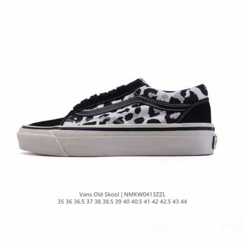 万斯 Vans Og Oid Skool百搭休闲低帮运动滑板鞋 。其实Style 36就是现在风靡潮流的Vans鞋款Old Skool的Og版本。历经岁月洗礼的