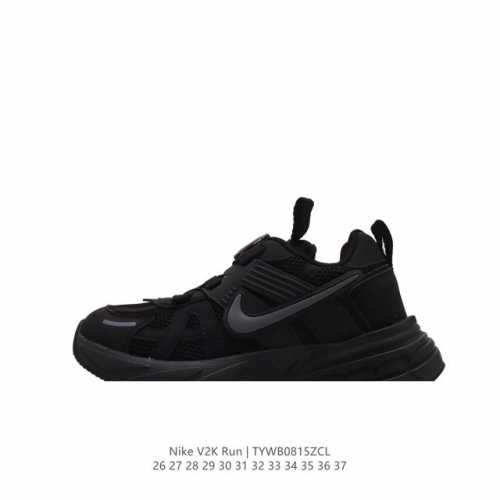 童鞋 Nike 耐克 V2K Run 减震防滑 复古低帮运动跑步鞋 超火儿童复古跑鞋，采用太空革组合呼吸网眼布鞋面材质，搭载正确4层组合底模，嵌入tpu加固稳定