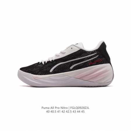 公司级 彪马 Puma All-Pro Nitro Clyde'S Closet复古低帮缓震透气实战篮球鞋男士运动鞋。这双鞋很大的特征就是后半部分的皮质鞋面，皮 - 点击图像关闭