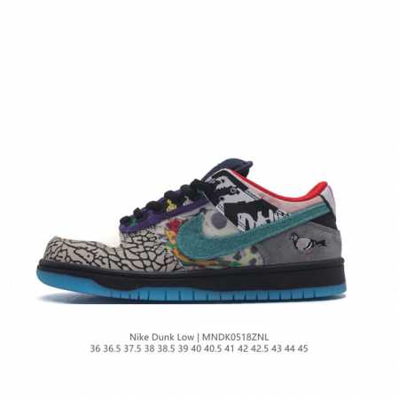 Sb板鞋 彩色拼接 不对称 鸳鸯 保罗 罗德里格斯联名 “ What The P-Rod” Nike Sb Dunk Lownike Sb Dunk Low的“ - 点击图像关闭