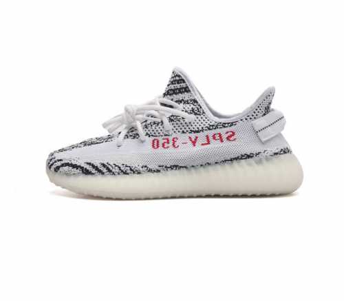 Adidas 阿迪达斯 Yeezy Boost V2 椰子 巴斯夫 休闲透气缓震舒适 百搭轻便中底慢跑鞋 椰子鞋经典运动鞋中性跑鞋 是adidas Yeezy