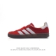 阿迪达斯 Adidas Originals Gazelle Indoor 复古三叶草防滑透明橡胶板鞋经典运动鞋。这款经典鞋,忠于原版设计,缀撞色三条纹和鞋跟饰片