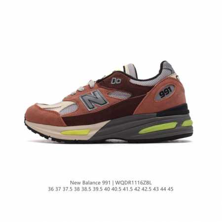 公司级 New Balance新百伦nb Made In Usa M991系列美产血统经典复古休闲运动百搭老爹跑步鞋 采用台产猪巴革及透气网眼材质。升级正确原装 - 点击图像关闭