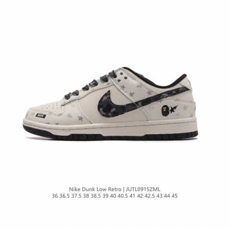 公司级 耐克 Nike Dunk Low Retro 运动鞋复古板鞋。作为 80 年代经典篮球鞋款，起初专为硬木球场打造，后来成为席卷街头的时尚标杆，现以经典细 - 点击图像关闭
