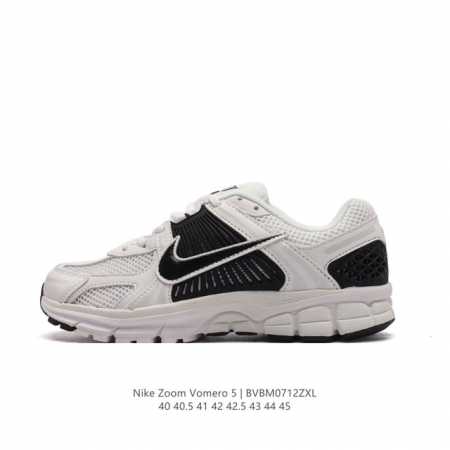 Nike 耐克夏季 Zoom Vomero 5 运动鞋休闲训练跑步鞋。Nike Zoom Vomero 5 男子运动鞋妥帖包覆足部，提供透气支撑效果。耐穿材料组 - 点击图像关闭