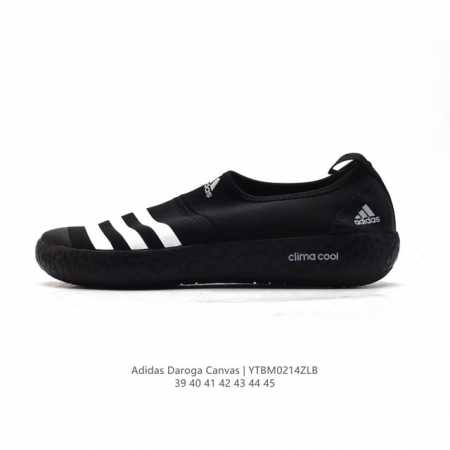 阿迪达斯 Adidas 新款男鞋 Daroga Plus Canvas Shoes 徒步越野户外运动鞋 这款可折叠户外运动鞋,旨在为远足和旅行打造。帆布鞋面,搭 - 点击图像关闭