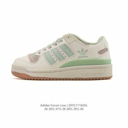 Adidas 阿迪达斯 三叶草 Forum Low 女运动板鞋 2025年新款 蛇年限定 摩登演绎篮球风的经典鞋。英文的“Forum”，是进行表达的场所，在这里 - 点击图像关闭
