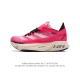 公司级 Adidas阿迪达斯adidas Adizero Adios Pro 3 耐磨减震专业跑步鞋 男女士运动鞋 北京马拉松40周年限定。冲向目标，一路向前，
