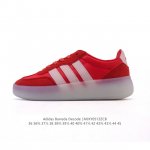 公司级 阿迪达斯 Adidas Barreda 考拉派对 复古休闲 清新 舒适百搭 德训鞋 T字头 防滑耐磨 低帮 板鞋 男女款运动鞋。鞋头加宽设计提升了穿着舒