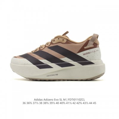 阿迪达斯 Adidas Adizero Evo Sl 运动舒适防滑耐磨 低帮跑步鞋 内置碳板 阿迪达斯革新力作 破纪录轻跑鞋 Adizero Adios Pro