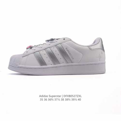 真标 阿迪达斯 Adidas Superstar 2025年新款鞋子 蛇年新款经典贝壳头系列 新款休闲板鞋潮流男女士运动鞋 鞋面柔软皮革拼接材质 标志性的贝壳鞋