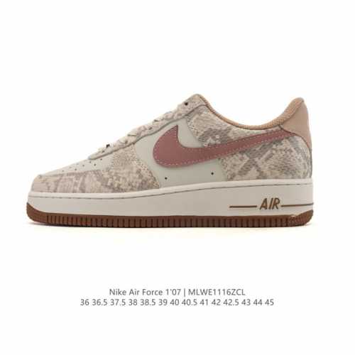 耐克 Nike Air Force 1 '07 Low 空军一号含气垫 低帮 小白鞋 百搭厚底增高休闲运动板鞋。柔软、弹性十足的缓震性能和出色的中底设计，横跨复