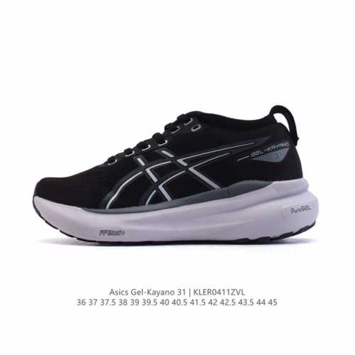 公司级 Asics男女运动鞋亚瑟士厚底增高老爹鞋Asics Gel-Kayano 31 休闲运动鞋秋季透气休闲鞋减震轻质跑步鞋 稳定支撑缓震马拉松跑步鞋 经常晨