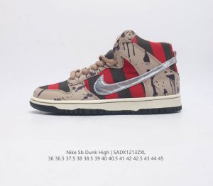 真标 耐克nike Dunk High 扣篮系列高帮休闲运动滑板板鞋 男女潮运动鞋 耐克nike Sb Dunk High 顾名思义 具有经典的dunk血缘 又